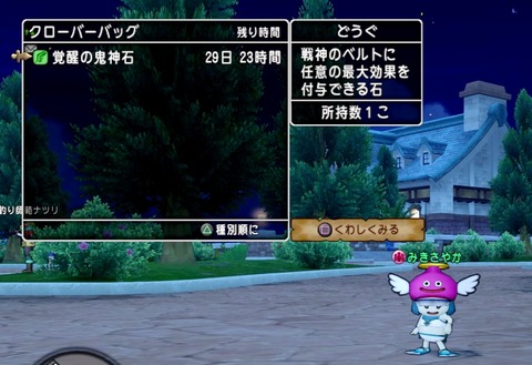 36483245310CAA31_message_435465418733583_1701036791928