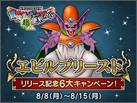 003_1e2f12cf07ae700440a08220e6710f53