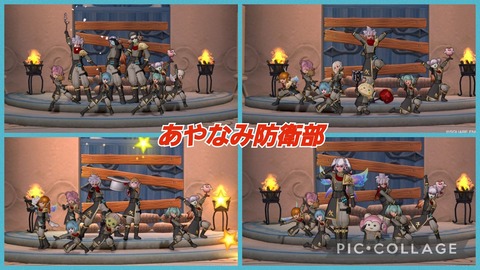 Collage 2021-12-06 21_34_47