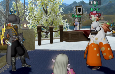 スクリーンショット (23062)