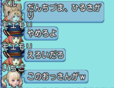 スクリーンショット (23674)