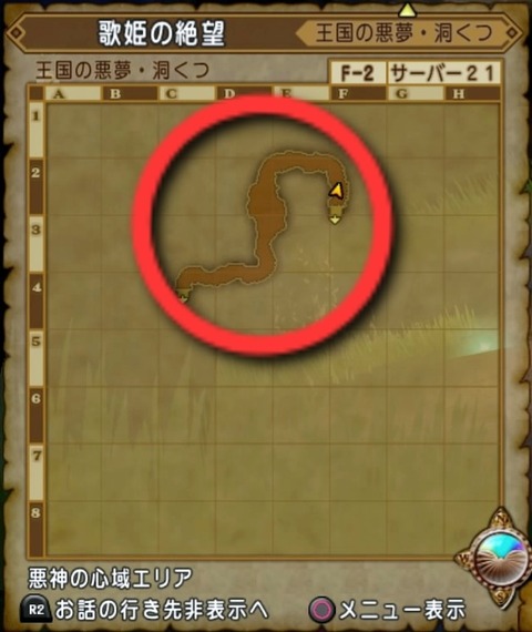 36483245310CAA31_message_445506311005175_1740259027363