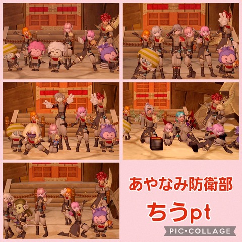 Collage_2023-02-27_16_27_43