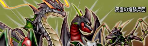 スクリーンショット (17771)