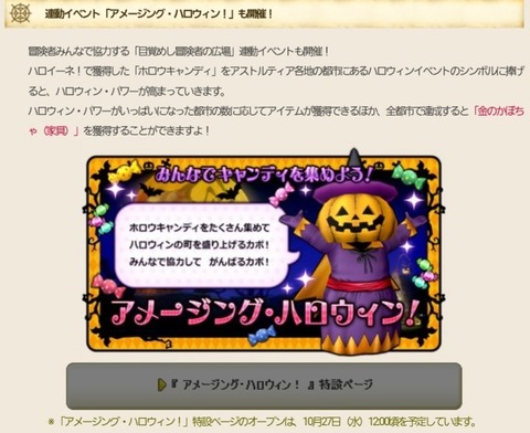 Screenshot_20211021-122522_Internet