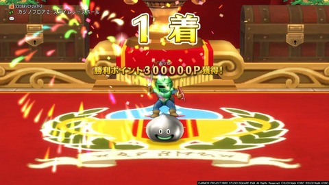 36483245310CAA31_message_417408299194046_1630501168726