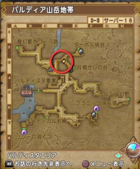 36483245310CAA31_message_452628360768015_1768079534250