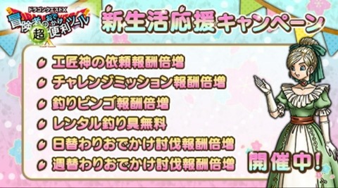 Screenshot_20230417_151308