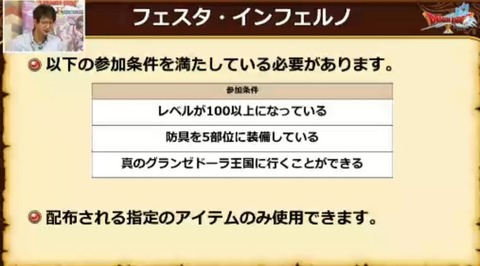 Screenshot_20210622-212620_Internet