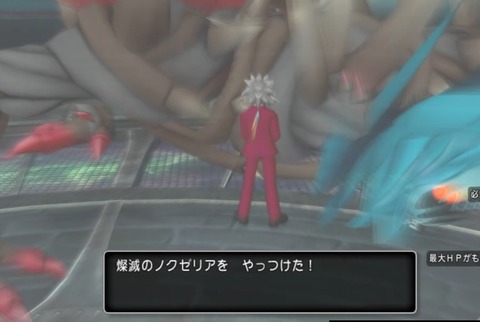 36483245310CAA31_message_450195482541459_1758576103677