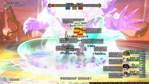 36483245310CAA31_message_457453465988068_1786927601515