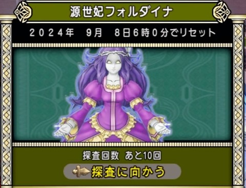 36483245310CAA31_message_441635642136272_1725139227094