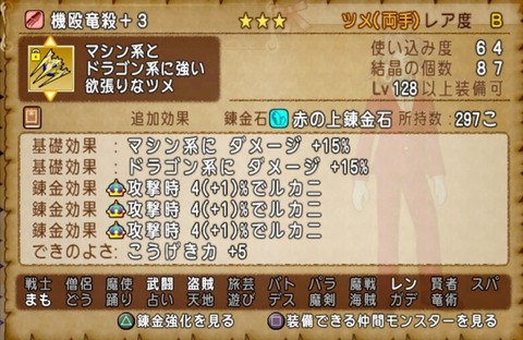 36483245310CAA31_message_443361217138695_1731879754448