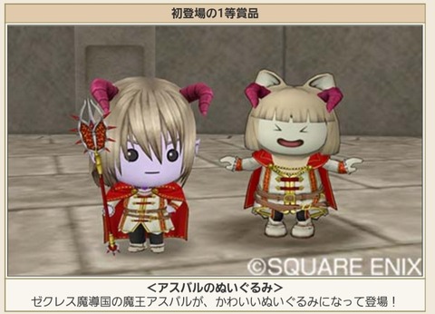 Screenshot_20211030-095537