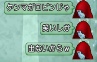 スクリーンショット (17341)