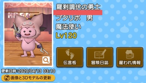 Screenshot_20211010-063428