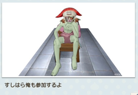 Screenshot_20211014-123807