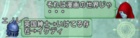 スクリーンショット (17337)