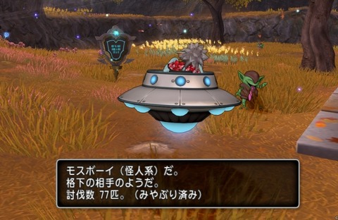 36483245310CAA31_message_448139906690279_1750546510508