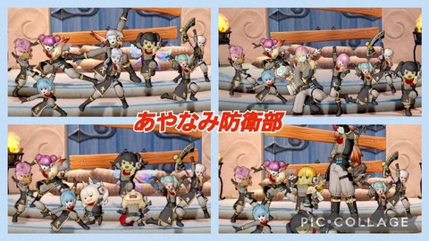 Collage 2021-12-04 14_04_39
