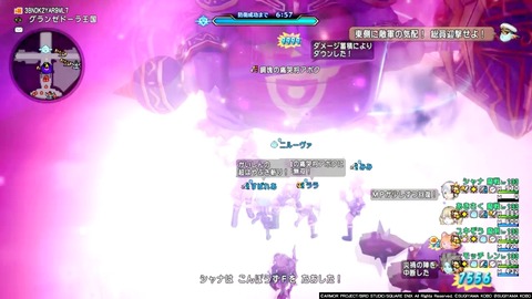 36483245310CAA31_message_442795984663485_1729671815091