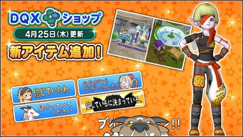 002_ec4e0cba84e540a49bcf470cc741d97c