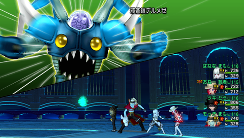 スクリーンショット (21867)