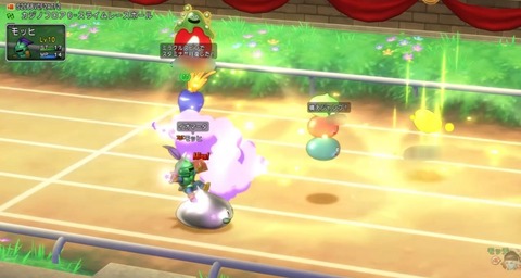 36483245310CAA31_message_417408296981182_1630501160082