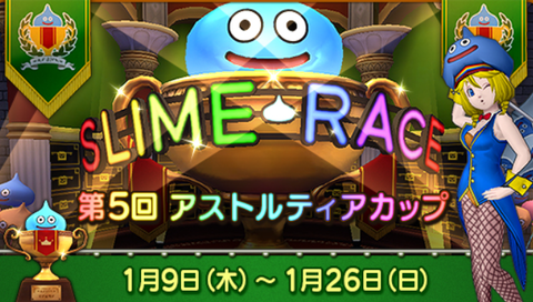 スクリーンショット (14510)