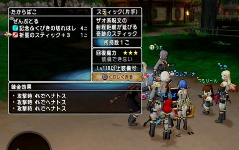 36483245310CAA31_message_426935671648343_1667717467376