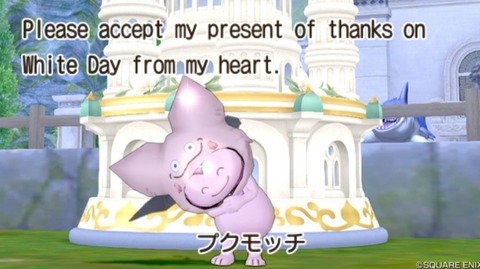 Screenshot_20230315-122041