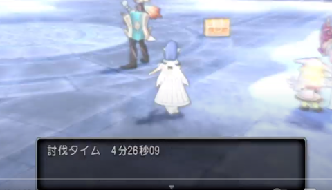 スクリーンショット (303)