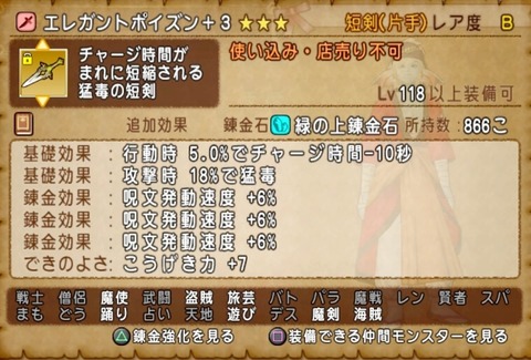 36483245310CAA31_message_426943847336535_1667749403658