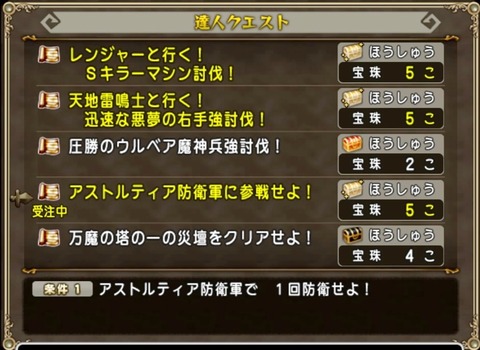 36483245310CAA31_message_429869625758963_1679178225620