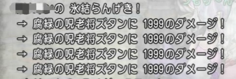 36483245310CAA31_message_450541466407422_1759927603153