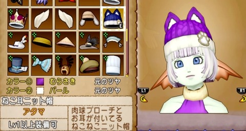 36483245310CAA31_message_435044709070773_1699393394807