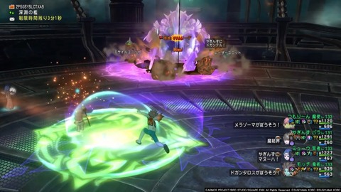 36483245310CAA31_message_441090931582532_1723011451494