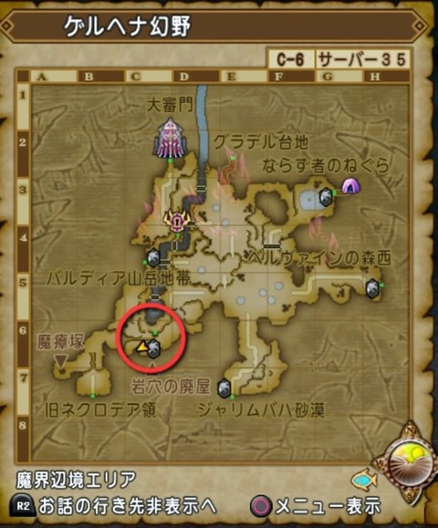 36483245310CAA31_message_448139879327846_1750546403624