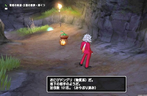 36483245310CAA31_message_450307263296830_1759012747253