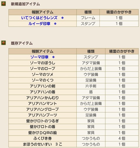 Screenshot_20230514_084958