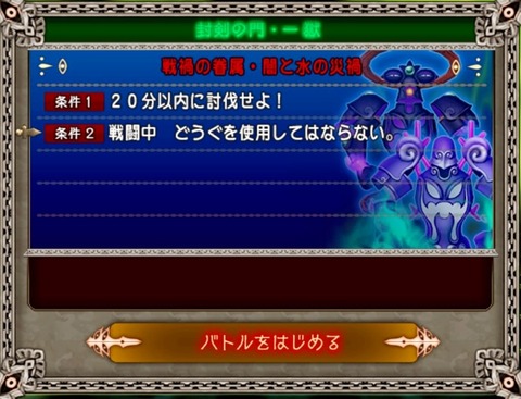 36483245310CAA31_message_439113856752129_1715288502938