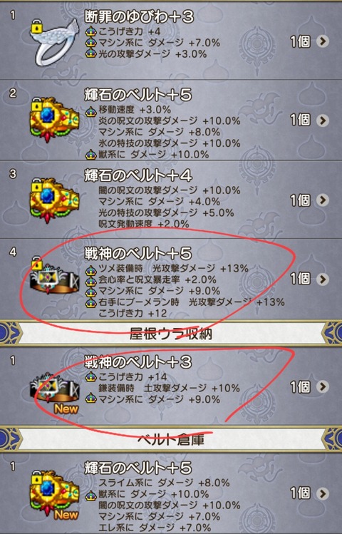 Screenshot_20240807_073950