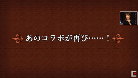 スクリーンショット (27)