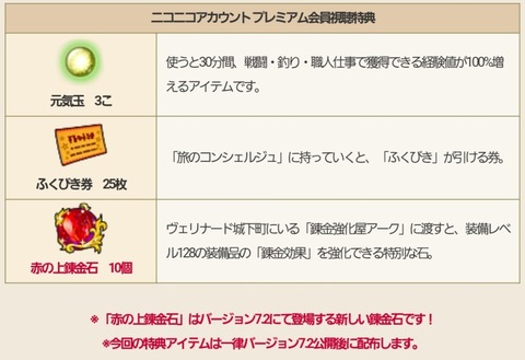 Screenshot_20241005_155421_Samsung Internet