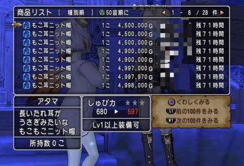 36483245310CAA31_message_435044505256822_1699392598659