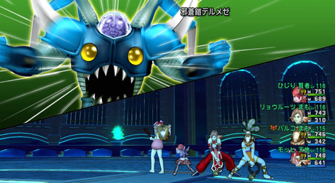 スクリーンショット (21851)