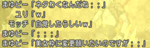 スクリーンショット (17805)