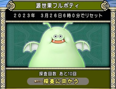 36483245310CAA31_message_429869642170541_1679178289728