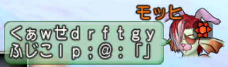 スクリーンショット (22340)