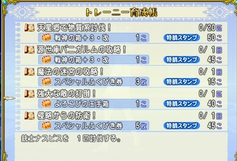 36483245310CAA31_message_440244069822514_1719703397744